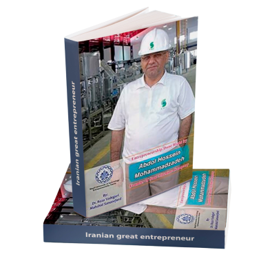Entrepreneurship Done Right by Abdol Hossein Mohammadzadeh: Founder of Sout Machine Company