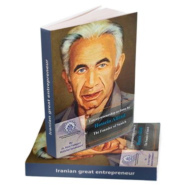 Entrepreneurship as done by Hossein Alizad: The Founder of Sunich