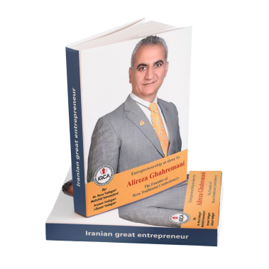 Entrepreneurship as done by Alireza Ghahremani: The Founder of Reza Traditional Confectionery 