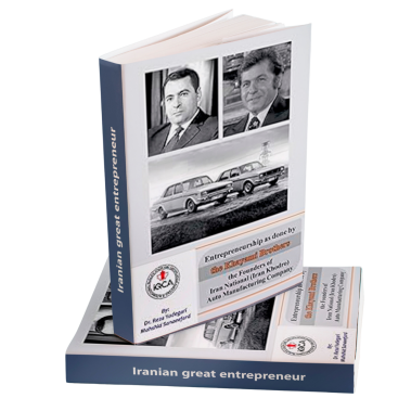 Entrepreneurship as done by the Khayami Brothers: The Founders of Iran National