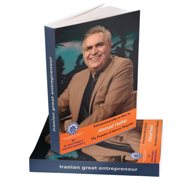 Entrepreneurship as done by Ahmad Hellat: The Founder of Success Magazine