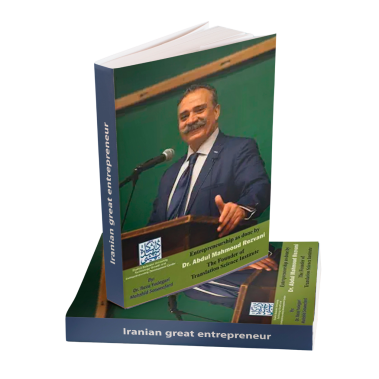 Entrepreneurship as done by Dr. Abdul Mahmoud Rezvani: The Founder of Translation Science Institute