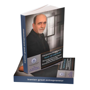 Entrepreneurship as done by Seyed Ali Lajevardi: The Founder of Pars Lent Company and the Pioneer of the First Asbestos-free Brake Pads in Iran