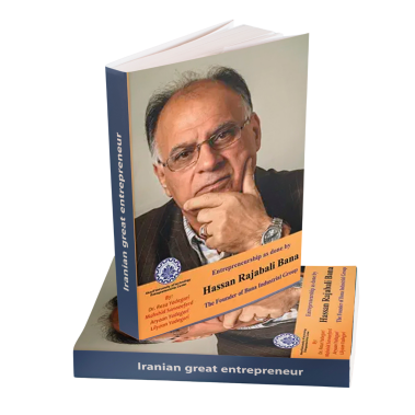Entrepreneurship as done by Hassan Rajabali Bana: The Founder of Bana Industrial Group