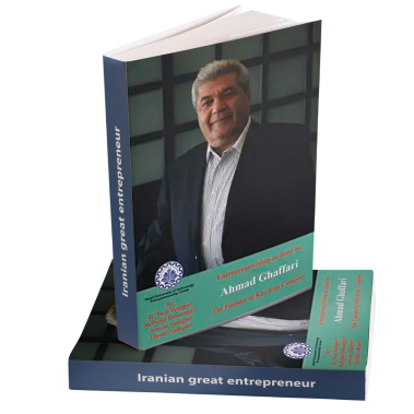 Entrepreneurship as done by Ahmad Ghaffari: The Founder of Kizz Iran Company