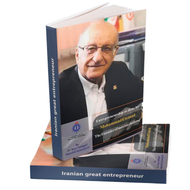 Entrepreneurship as done by Mohammad Etemad: The Founder of Maxim clothing