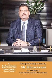 Ali Khosravani